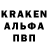 Героин афганец DantistPen 47