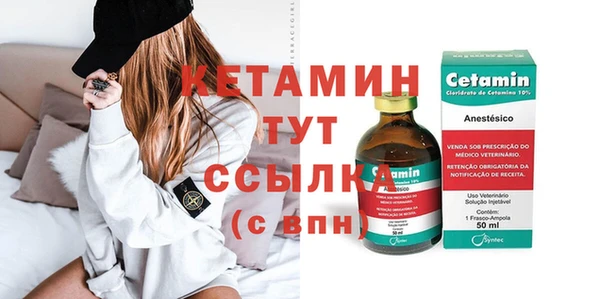не бодяженный Балахна