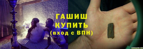 не бодяженный Балахна