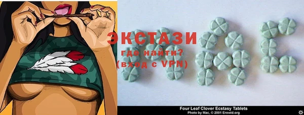 а пвп мука Балабаново