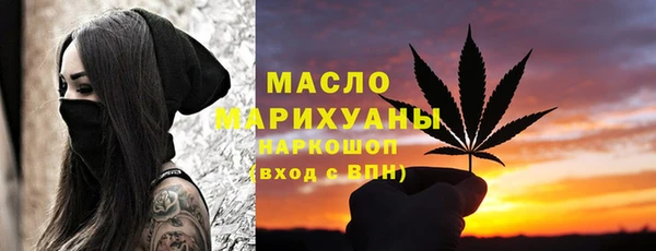 ALPHA-PVP Баксан