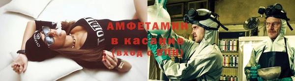 а пвп мука Балабаново