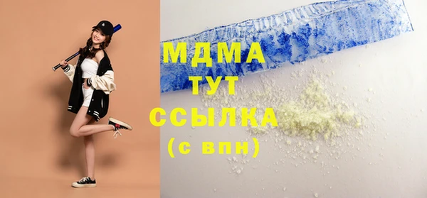 не бодяженный Балахна