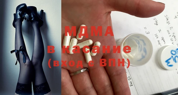 не бодяженный Балахна