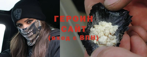 ALPHA-PVP Баксан