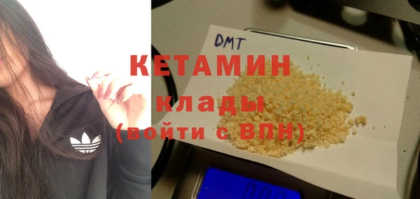 а пвп мука Балабаново