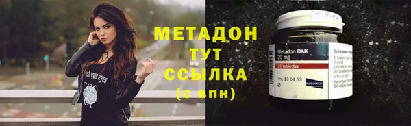 а пвп мука Балабаново