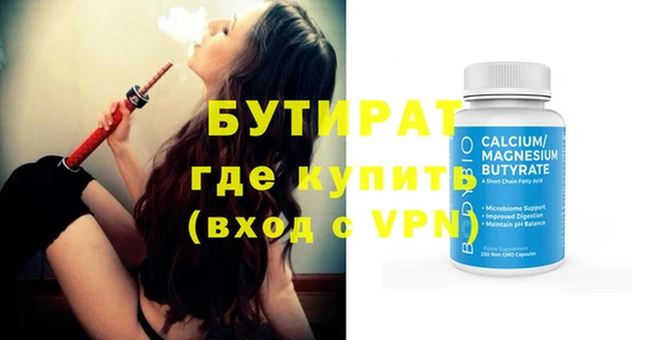 mix Аркадак