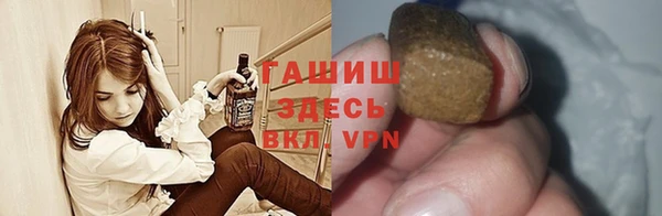 а пвп мука Балабаново