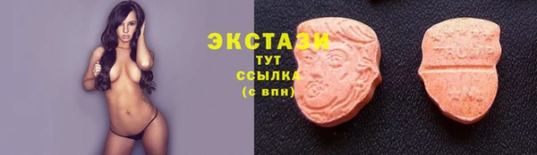 а пвп мука Балабаново