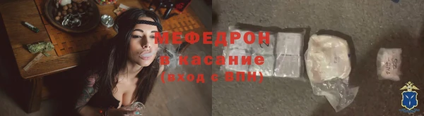 ALPHA-PVP Баксан