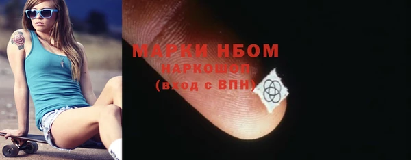 не бодяженный Балахна
