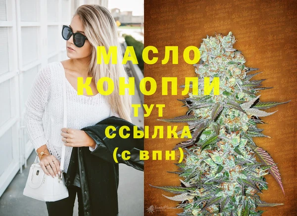 а пвп мука Балабаново