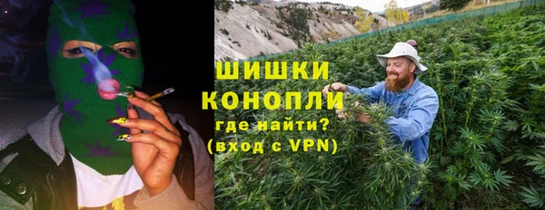 ALPHA-PVP Баксан