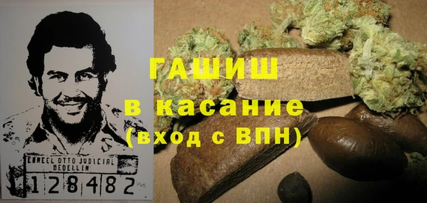 не бодяженный Балахна