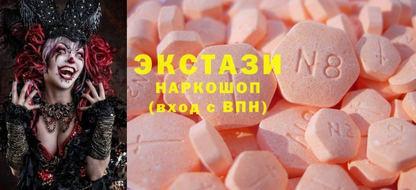 а пвп мука Балабаново