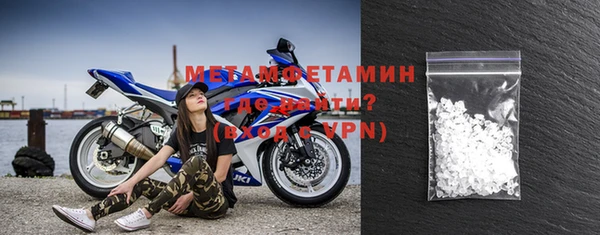 а пвп мука Балабаново