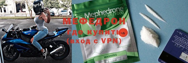 ALPHA-PVP Баксан